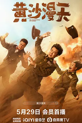 轻推网页版