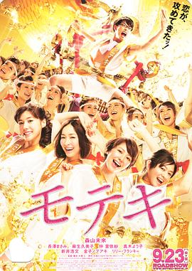 轻推网页版